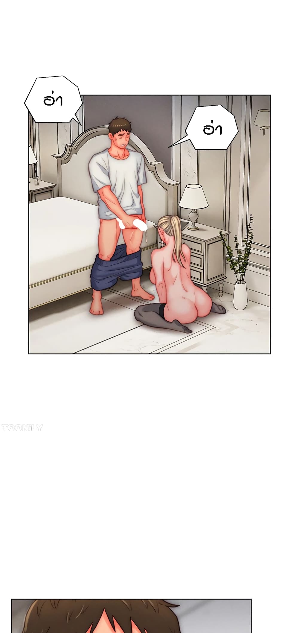 Doujin-Lc- อ่าน โดจิน มังฮวา เกาหลี ญี่ปุ่น จีน แปลไทย Live In Son-in Law ตอนที่ 1 2 3 4 5 6 7 8 9 10 11 12 13 14 ฟรี ไม่มีโฆษณา อ่าน โดจิน Manhwa เกาหลี ญี่ปุ่น จีน เรามีครบ คัดมาให้เน้นๆ โดจิน 18+ รับประกันความฟินโดย  Doujin Lc